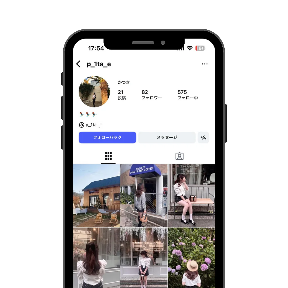 インスタ(Instagram)の日本人「女性」フォロワーを買う・購入する