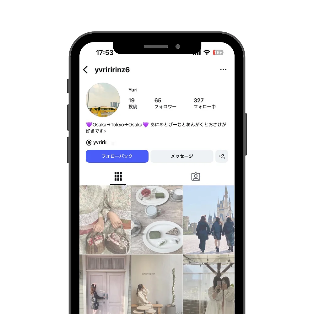 インスタ(Instagram)の日本人「女性」フォロワーを買う・購入する