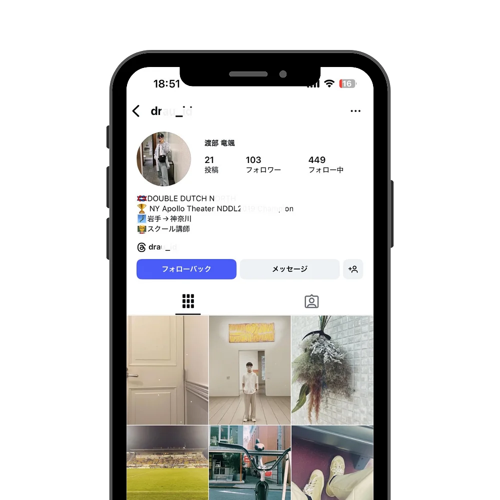 インスタ(Instagram)の日本人「男性」フォロワーを買う・購入する