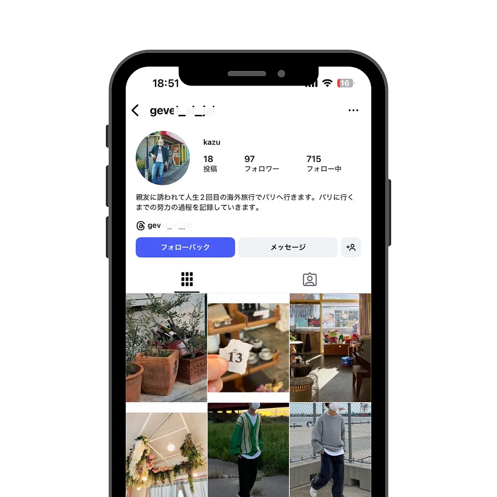 インスタ(Instagram)の日本人「男性」フォロワーを買う・購入する